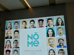 -时尚MEGO商业广场(华新地铁店)