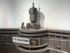 -狗不理(水上北路旗舰店)