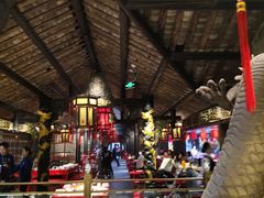 -小龙翻大江文化火锅(宽窄店)