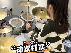 -九拍音乐·原声爵士鼓·架子鼓(莘庄中心)