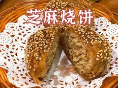 -乐宴·老北京铜火锅(桂庙店)