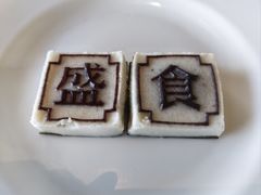 -余姚四明湖开元名都度假酒店·夏威夷西餐厅