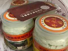 -周大娘牛乳(旧寨古村总店)