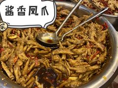 -嘉州九妹凤爪(乐山总店)