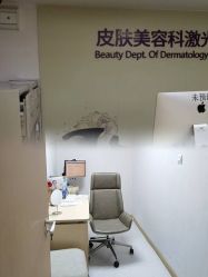 -深圳美莱医疗美容医院