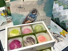-好一朵茉莉花(老门东店)
