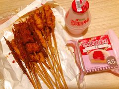 -辽B·小串(总店)