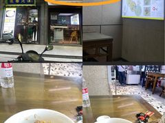 -建基泡馍·西安老字号·清真(永宁店)