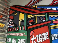 -堂堂小伙夫·辽宁小吃大排档(京西大悦城店)