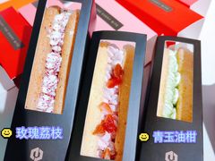 -第戎蛋糕(南开大悦城店)