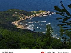 -海南铜鼓岭景区