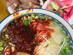 -清真磨沟沿老字号牛肉面(总店)