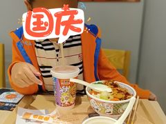 -吉野家(枫合万嘉店)