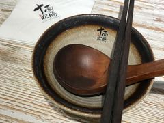 餐具摆设-十面欢腾·海鲜面·台式Bistro(长乐路店)
