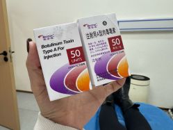 -上海伊莱美医疗美容医院