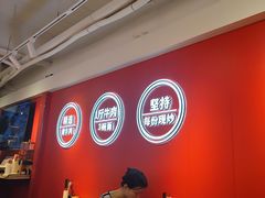 -阿当·小炒牛肉面(人广店)