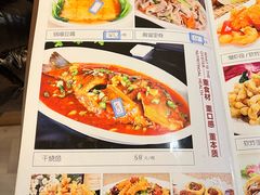 -老白肉馆(临江小区店)