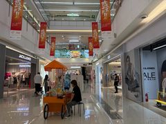 -天津梅江印象城