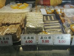 各式糕团-四宜糕团店(南大街店)