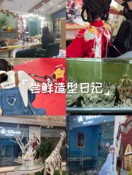 -同远QQBABY亲子摄影(北京路店)