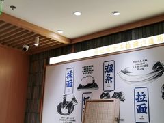 -马记永·兰州牛肉面(天通苑家乐福店)
