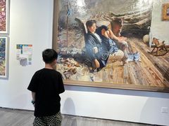 -四川美术学院美术馆