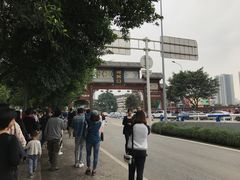 门面-秦云老太婆摊摊面(磁器口店)