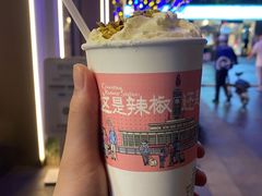 -茶颜悦色(花园道店)