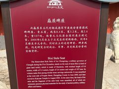 -正定古城-开元寺