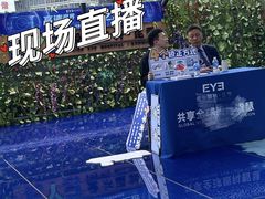 -昆明爱尔眼科医院