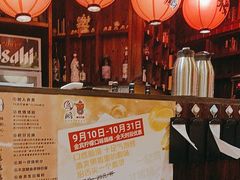 -鸟鹏烧鸟居酒屋(熙龙湾店)