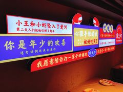 -霸王虾·小龙虾香辣蟹(玉林店)