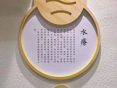-新盈光·旗舰店(海曙苍松路店)