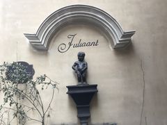 -鲁邦国际风情街(麦世达韩国精品百货店)
