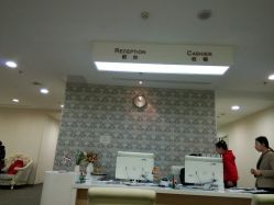 -北京明德医院·医疗美容