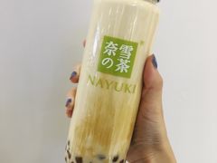 -奈雪的茶(湖滨银泰in77C区PRO店)