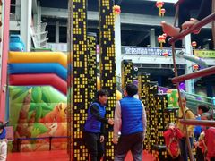 -蒙特利亲子乐园