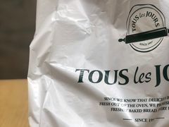 -多乐之日(颐堤港店)