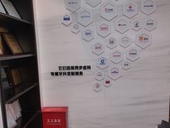 -同步齿科·数字化正畸种植口腔中心(珠海店)