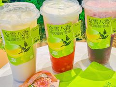 -奈雪的茶(M+世纪都会广场店)