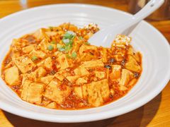 麻婆豆腐-望京一号·重庆江湖菜(工体店)