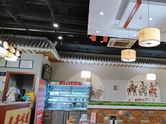-顿顿吉祥·长安味道(启迪香山店)