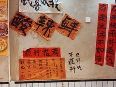 -黔有有贵州酸汤夺夺粉火锅(五味十字店)