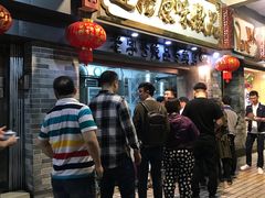-達揚原味燉品(文明路店)