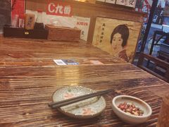 -平成屋· Late Night 食堂(四川北路店)