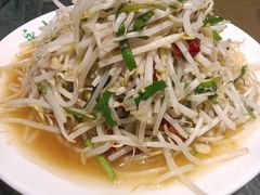 -永生號(未来城店)