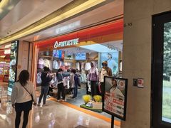 -金中环国际商务大厦