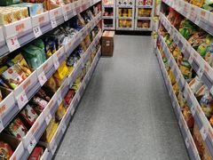 -嗨特购(青岛新业广场店)