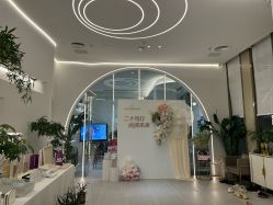 -紫琪尔·匠心连锁·胸部护理养护