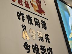 -一起吃小龙虾·海鲜(海珠店)